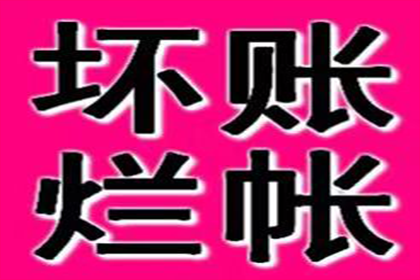 法院判决助力赵女士拿回45万工伤